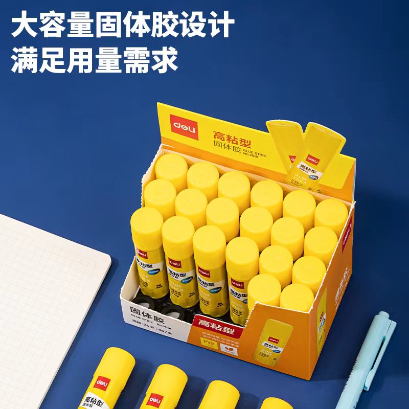 Attachment 微信图片 20230708103637
