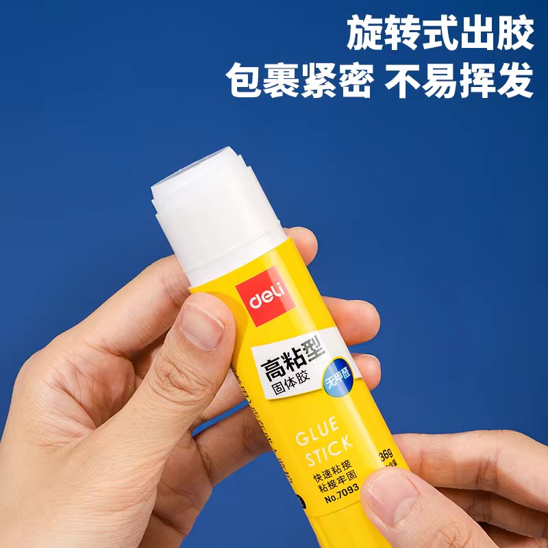 Attachment 微信图片 20230708103700