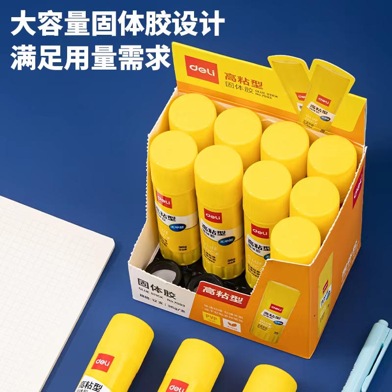 Attachment 微信图片 20230708103705