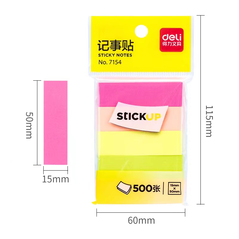 Attachment 微信图片 20230710123803