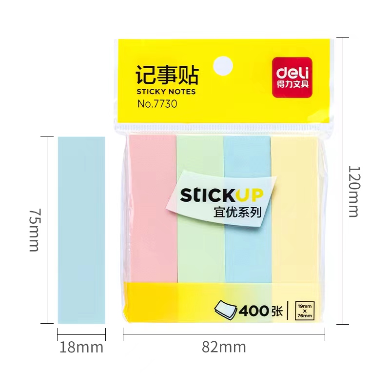 Attachment 微信图片 20230710135426