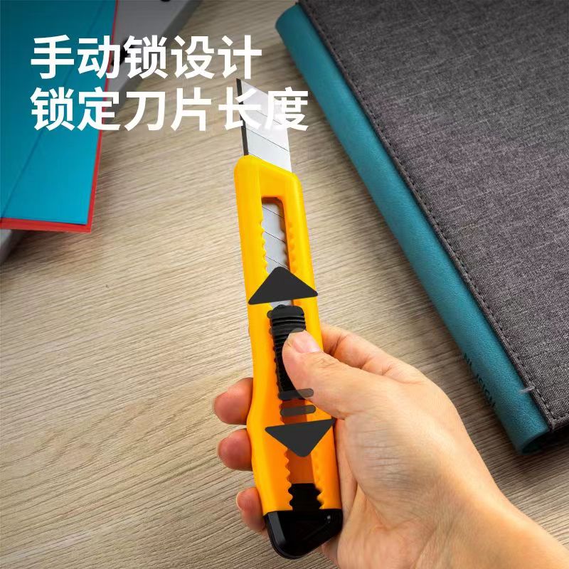 Attachment 微信图片 20230716153933
