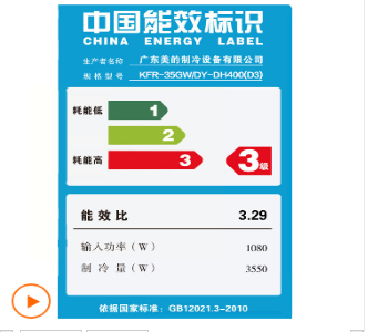 Attachment 微信截图 20190811150212