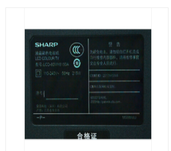 Attachment 微信截图 20191022140957