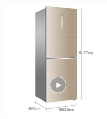 Attachment 微信截图 20191128134018