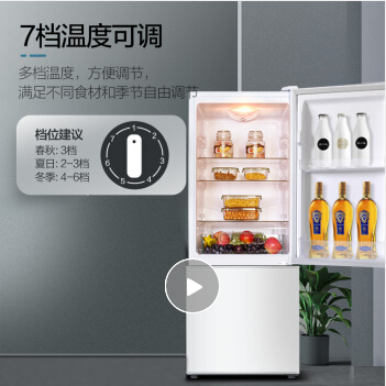 Attachment 微信截图 20200624080750