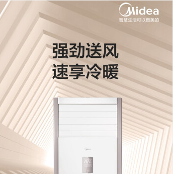 Attachment 微信截图 20211018174827