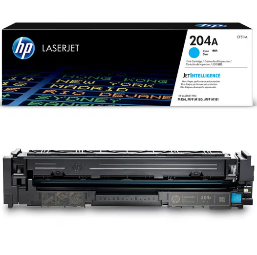 Attachment 惠普 hp cf511a